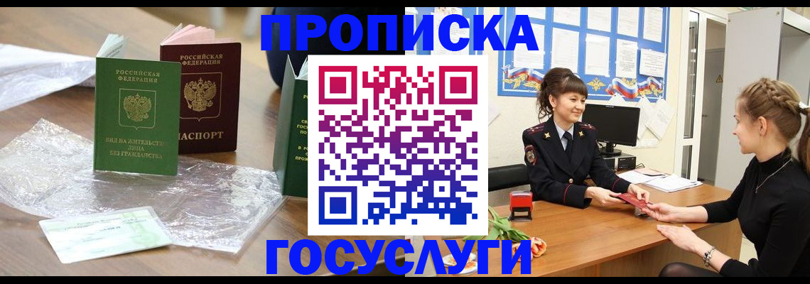 форма 3 в Петухово